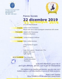 20191214_082642 20191214_082642